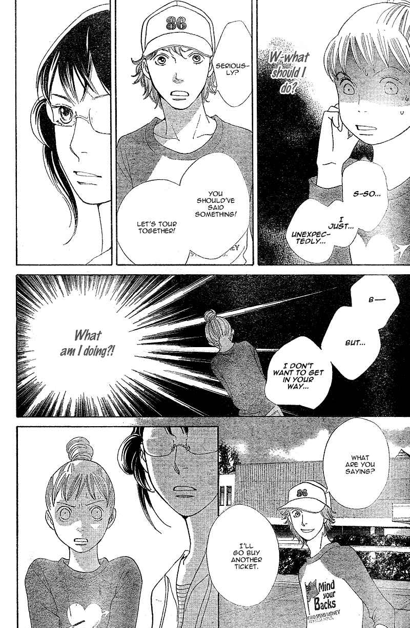 Page 38 Chapter 5 Tora to Ookami