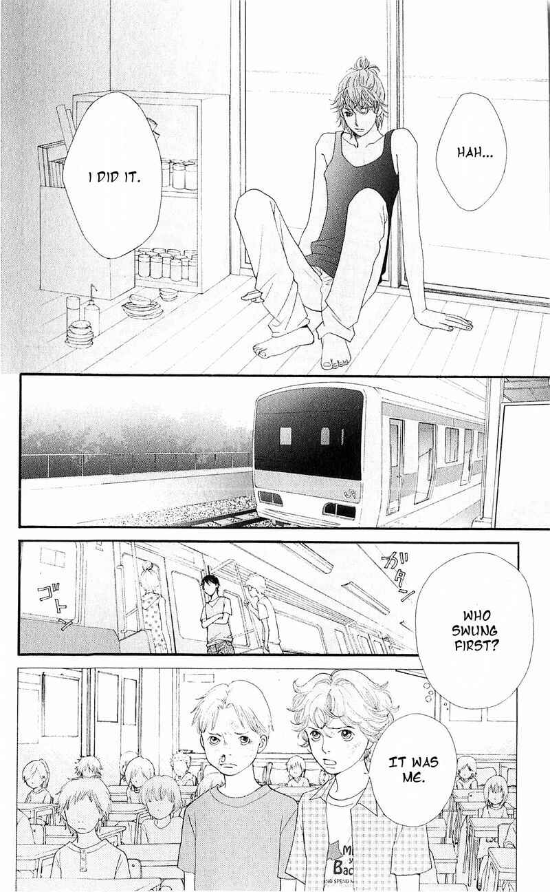 Page 10 Chapter 11 Tora to Ookami