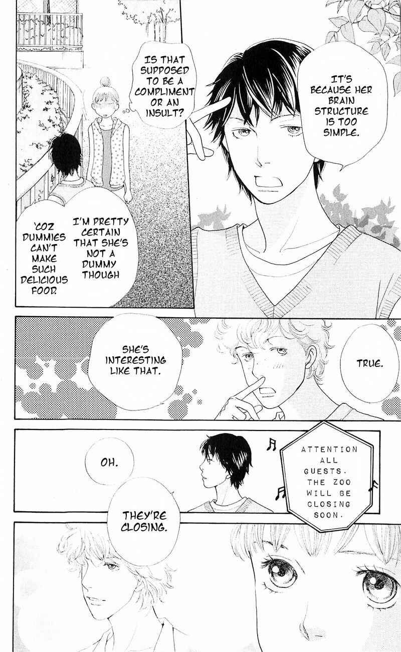 Page 18 Chapter 11 Tora to Ookami