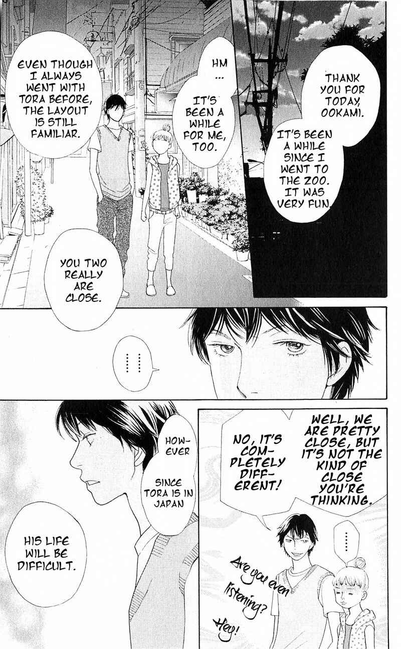 Page 19 Chapter 11 Tora to Ookami