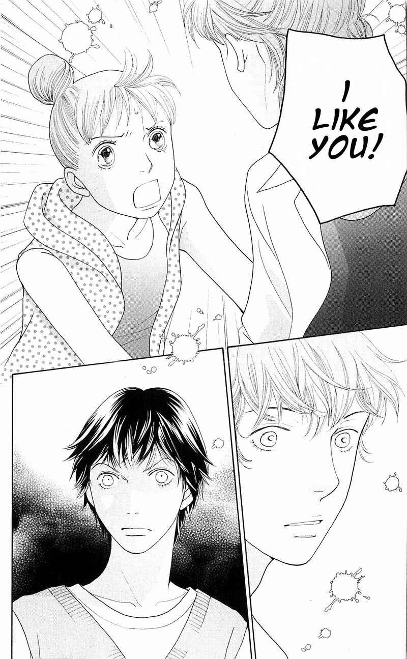 Page 24 Chapter 11 Tora to Ookami
