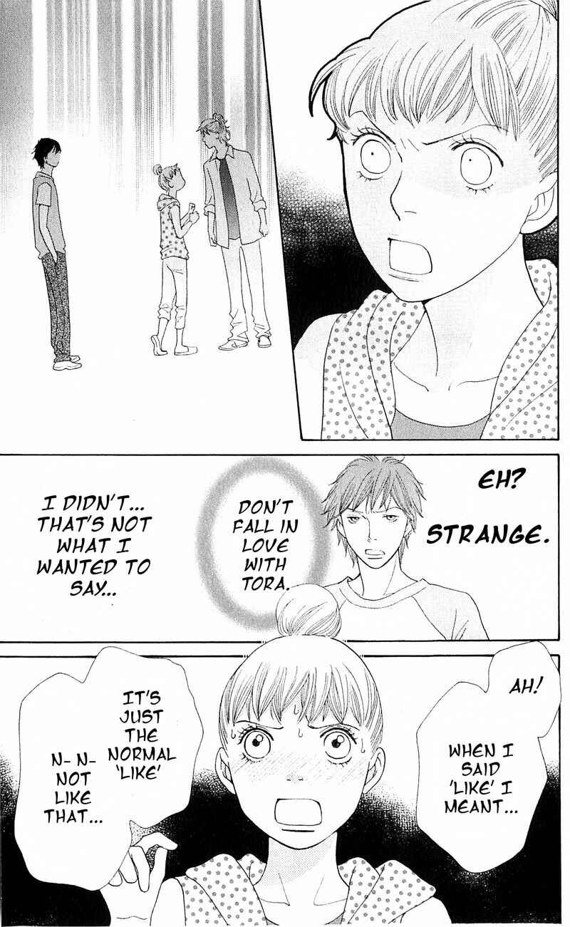 Page 25 Chapter 11 Tora to Ookami
