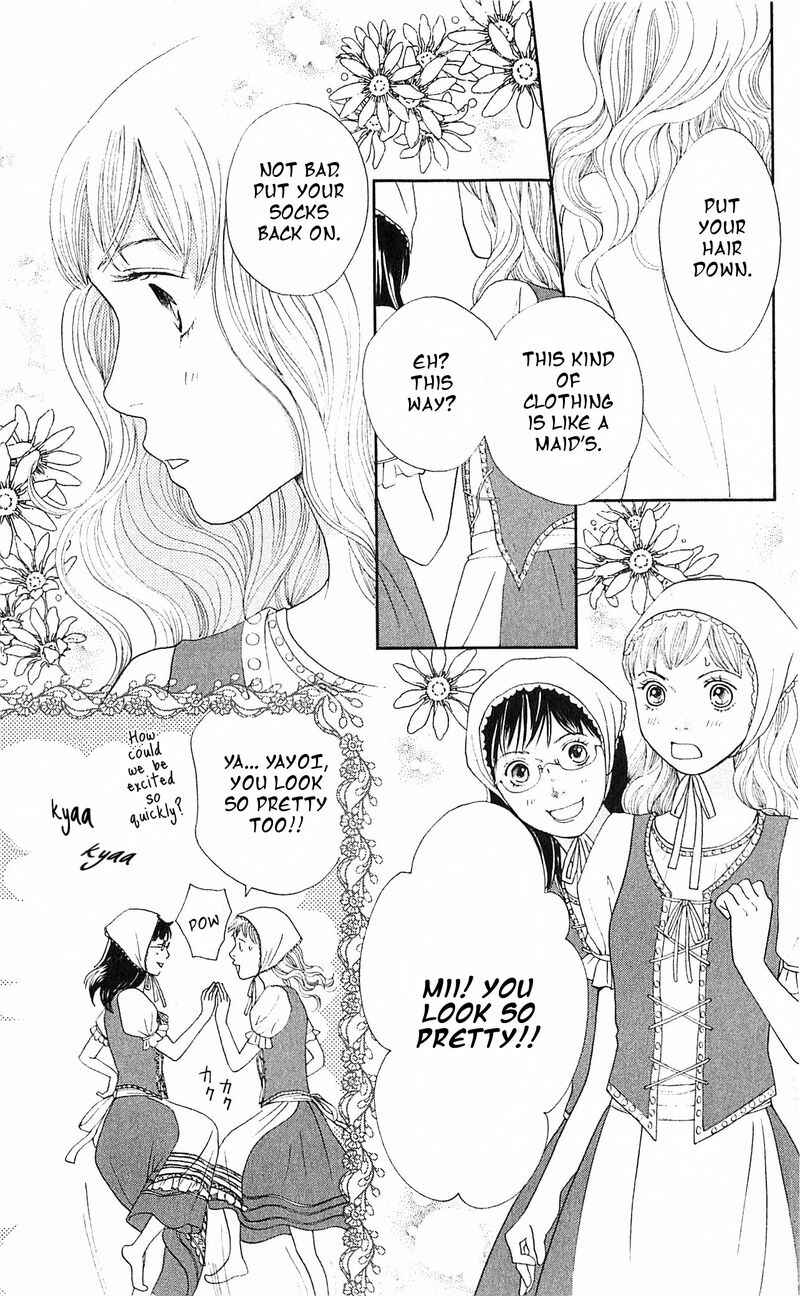 Page 33 Chapter 11 Tora to Ookami