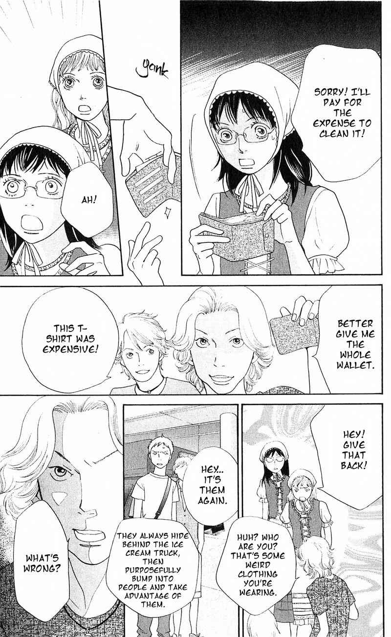 Page 37 Chapter 11 Tora to Ookami