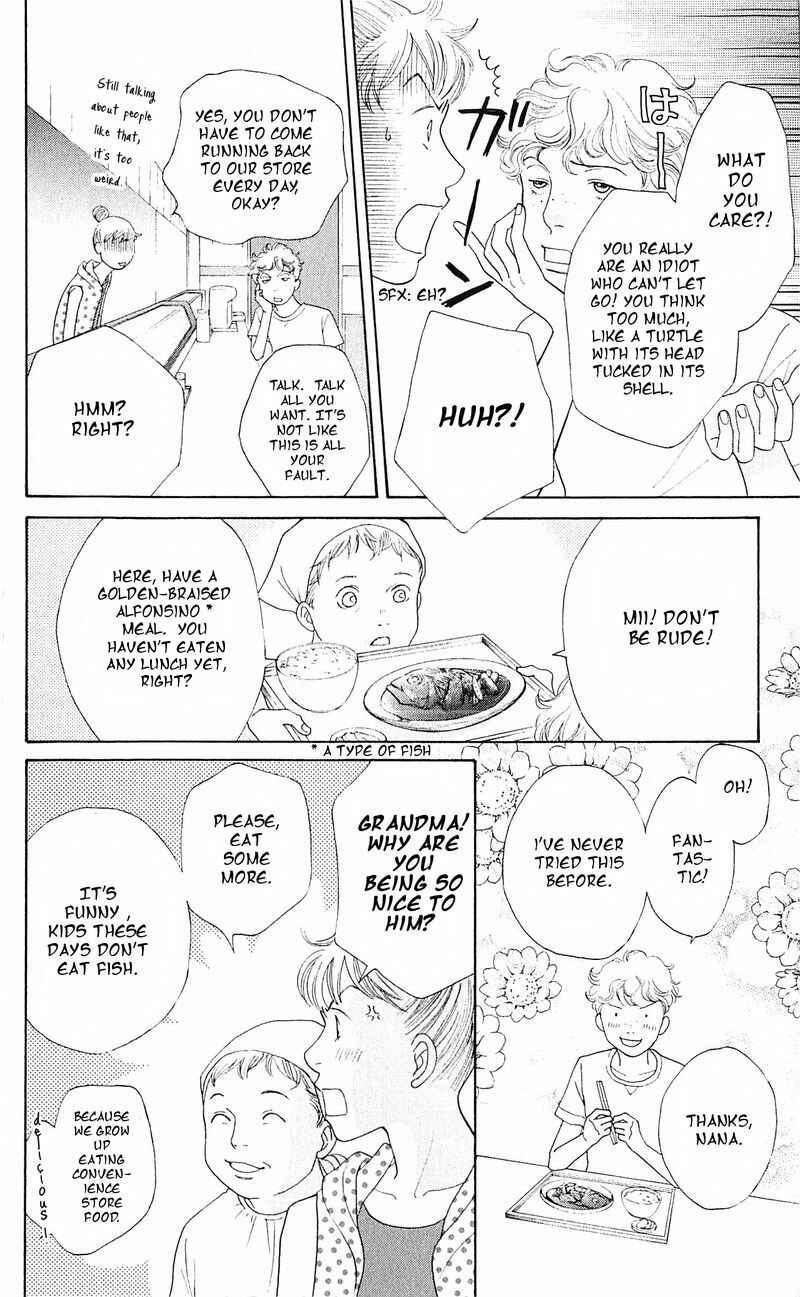 Page 4 Chapter 11 Tora to Ookami