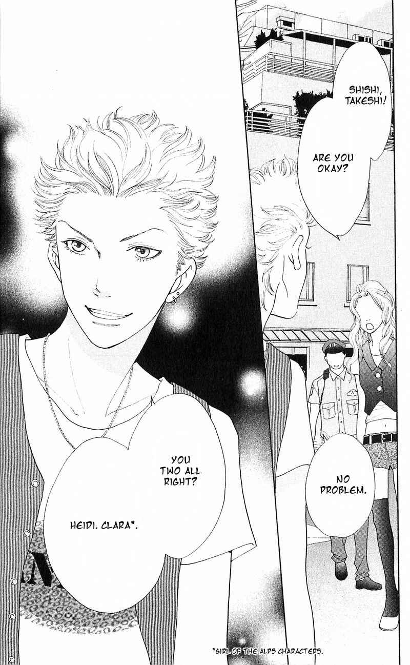 Page 41 Chapter 11 Tora to Ookami