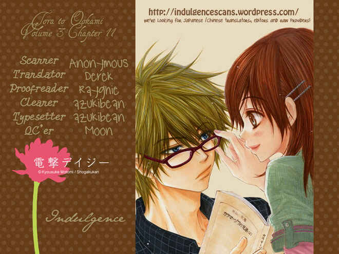 Page 43 Chapter 11 Tora to Ookami