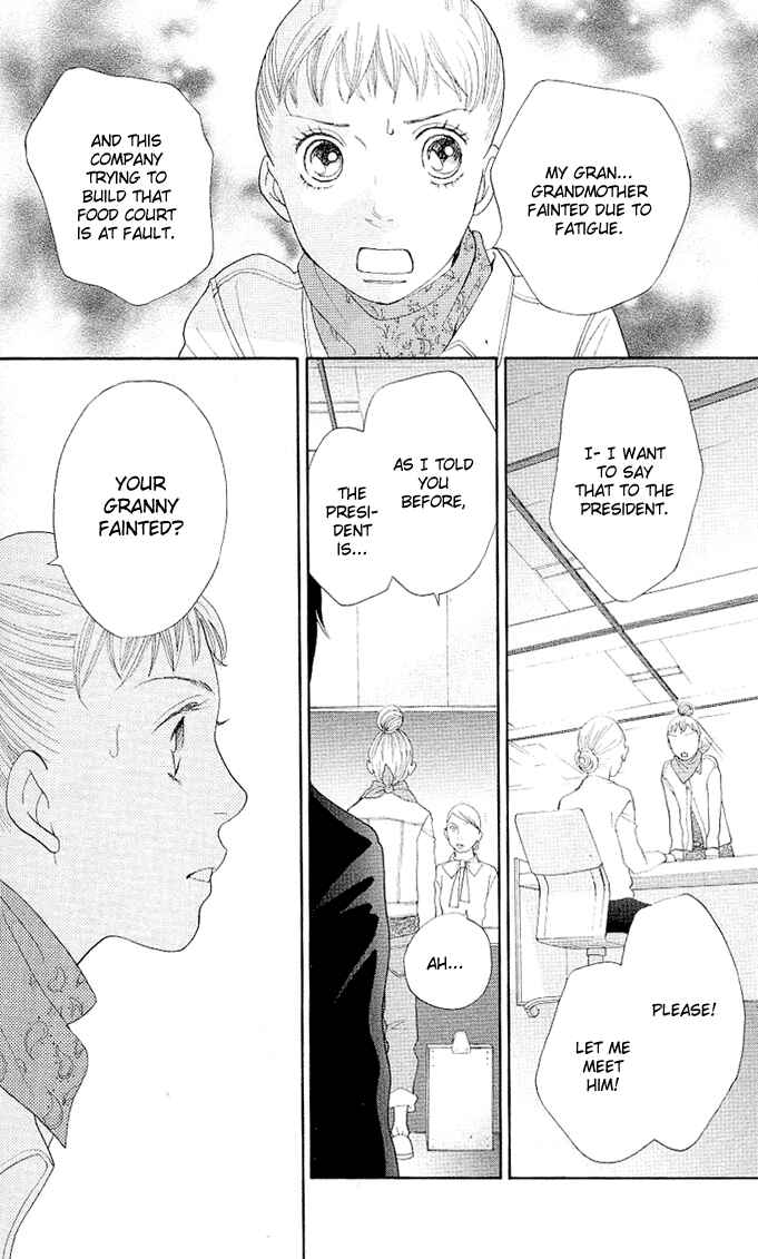 Page 38 Chapter 0 Tora to Ookami