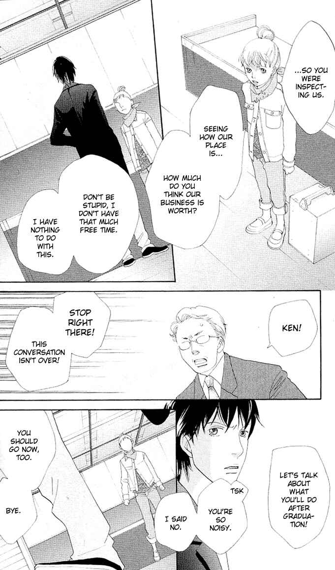 Page 40 Chapter 0 Tora to Ookami