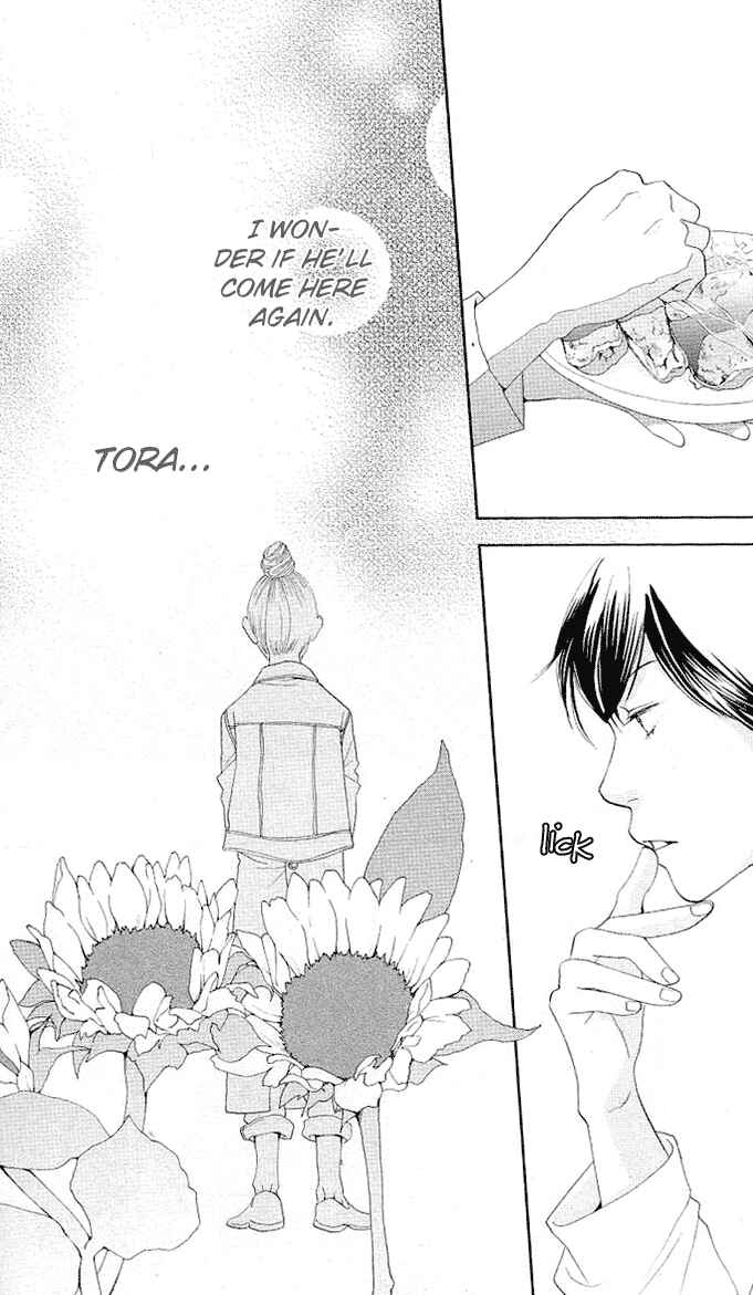 Page 54 Chapter 0 Tora to Ookami