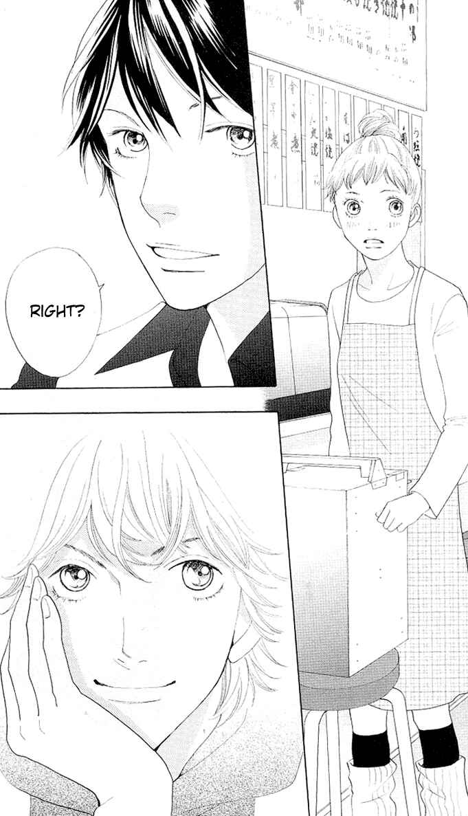 Page 60 Chapter 0 Tora to Ookami