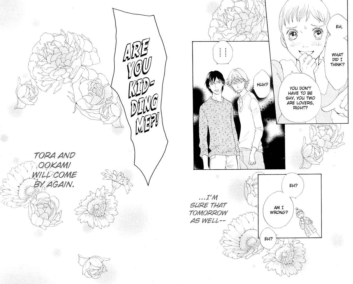 Page 63 Chapter 0 Tora to Ookami