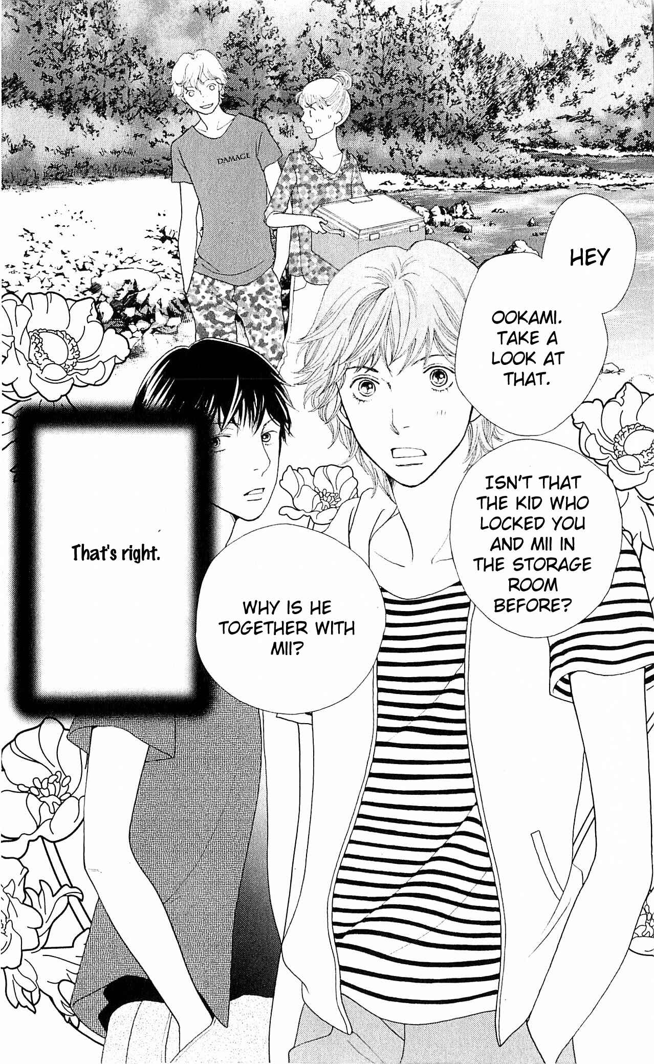 Page 1 Chapter 10 Tora to Ookami