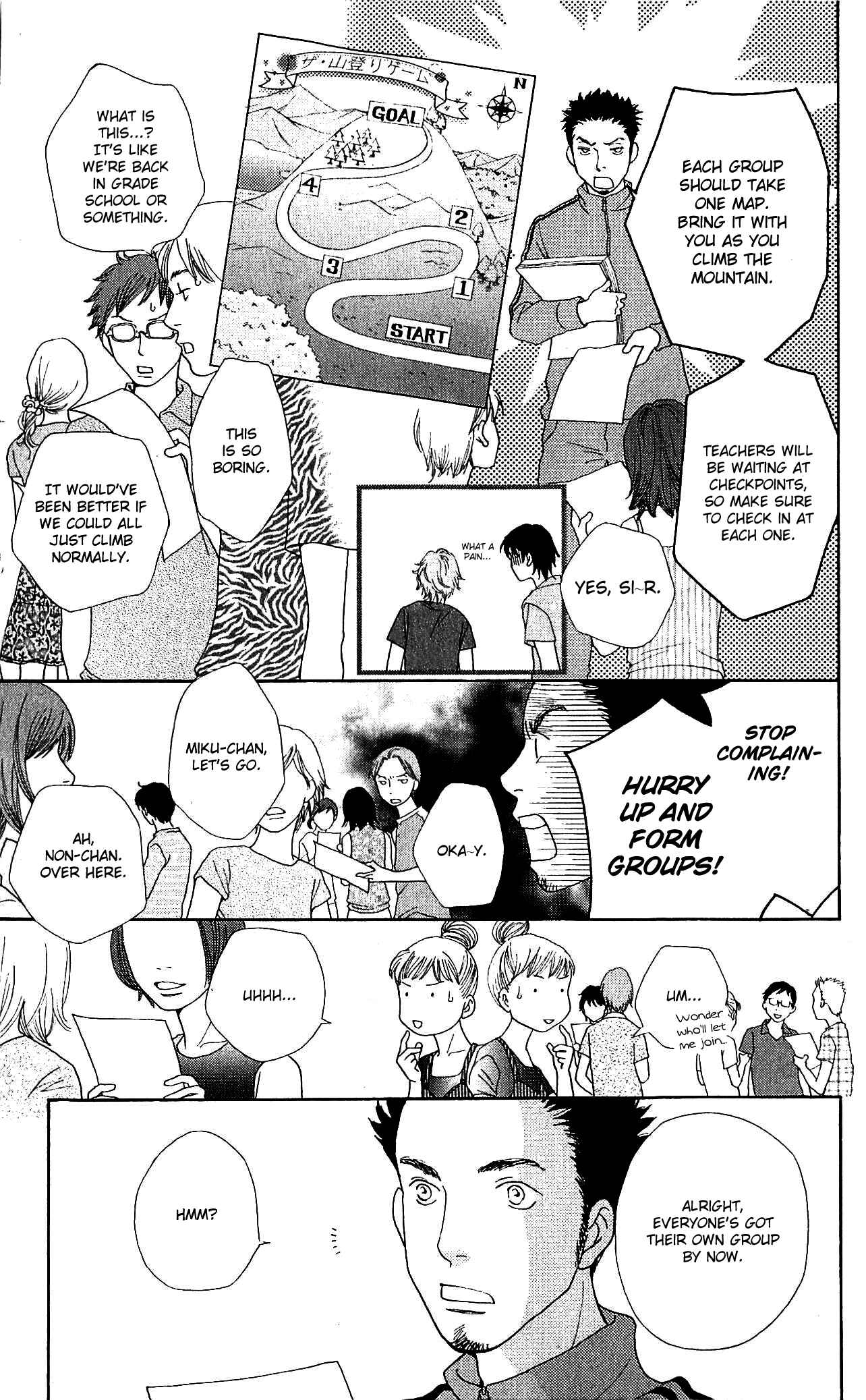 Page 16 Chapter 10 Tora to Ookami