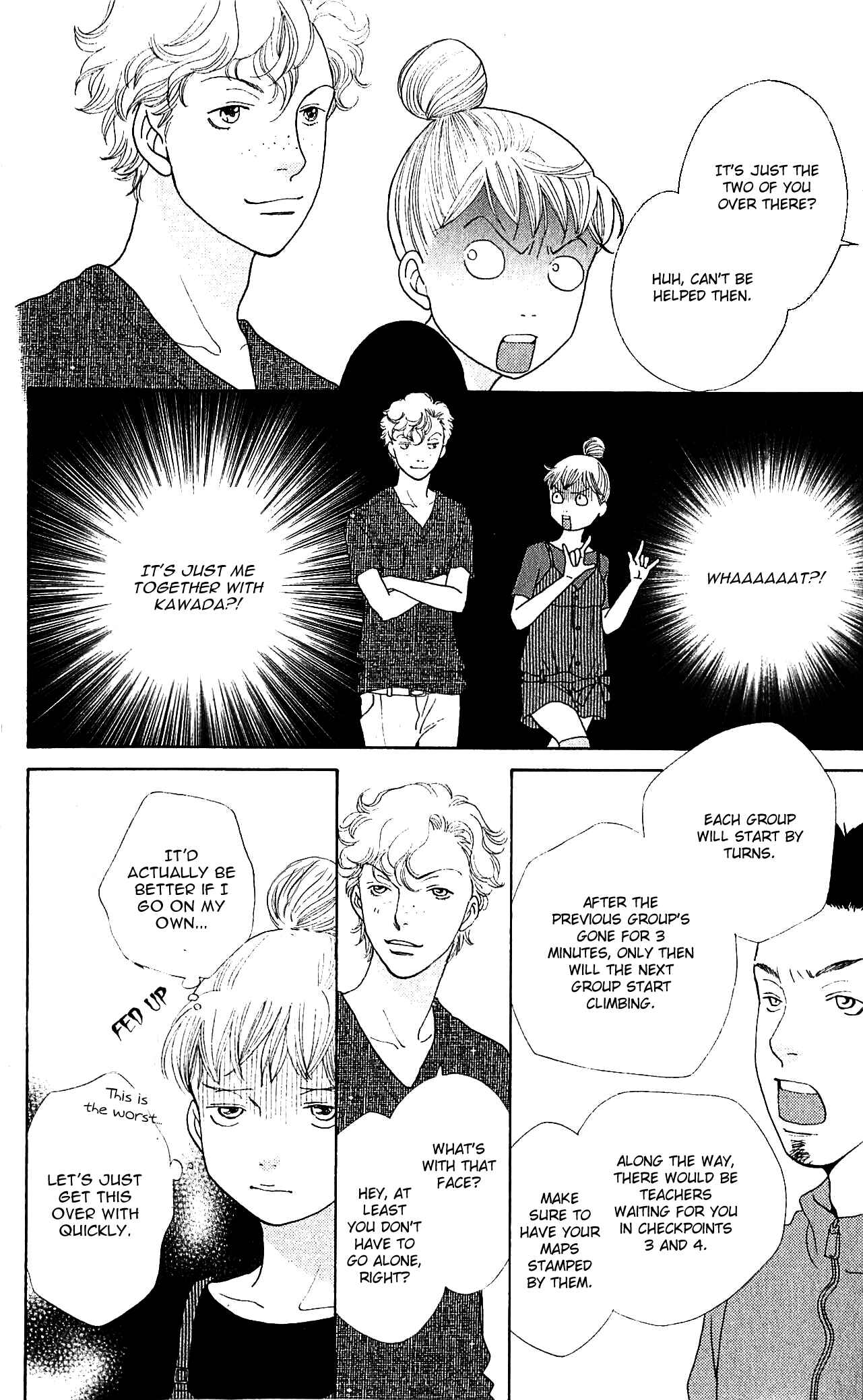 Page 17 Chapter 10 Tora to Ookami
