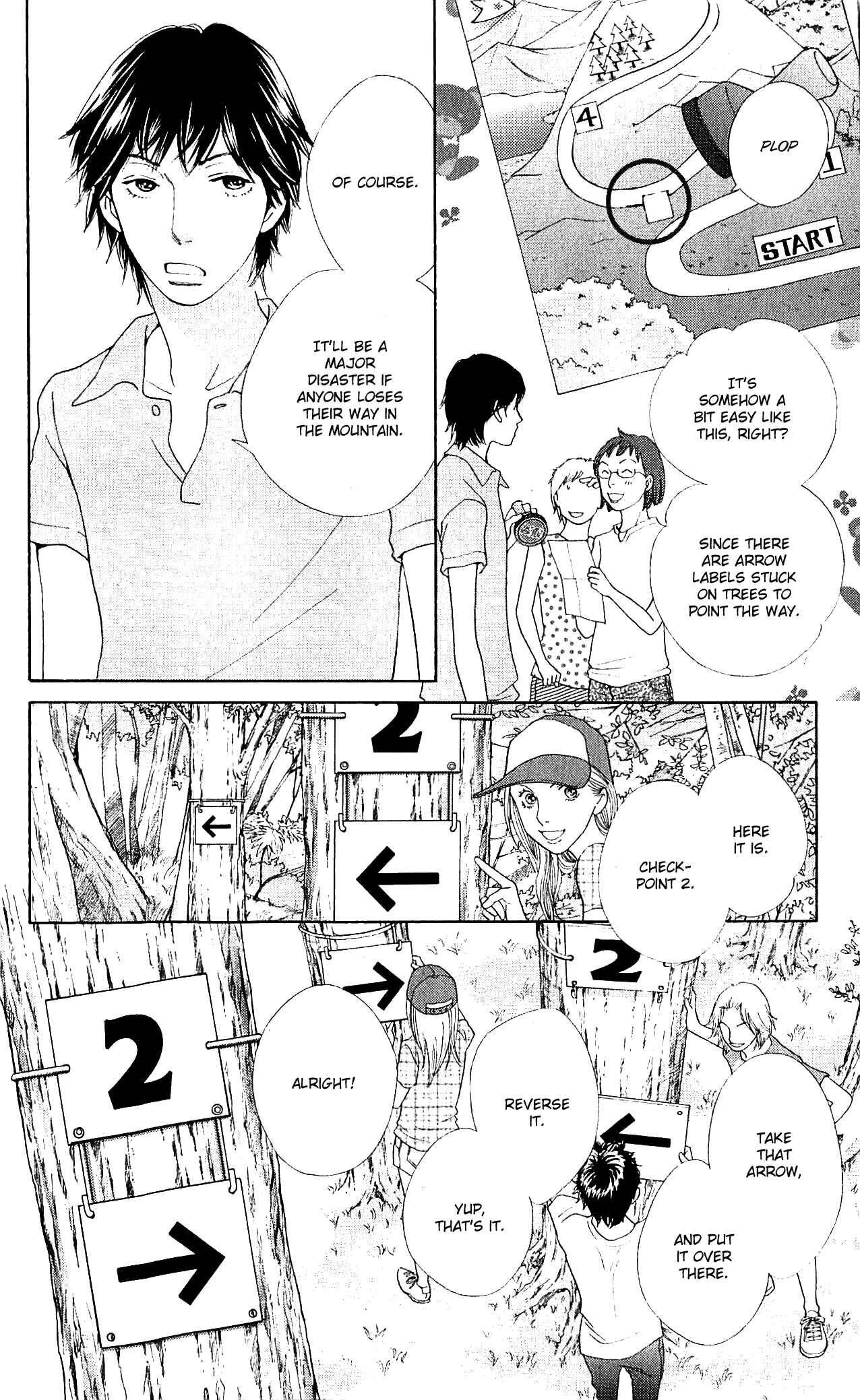 Page 19 Chapter 10 Tora to Ookami