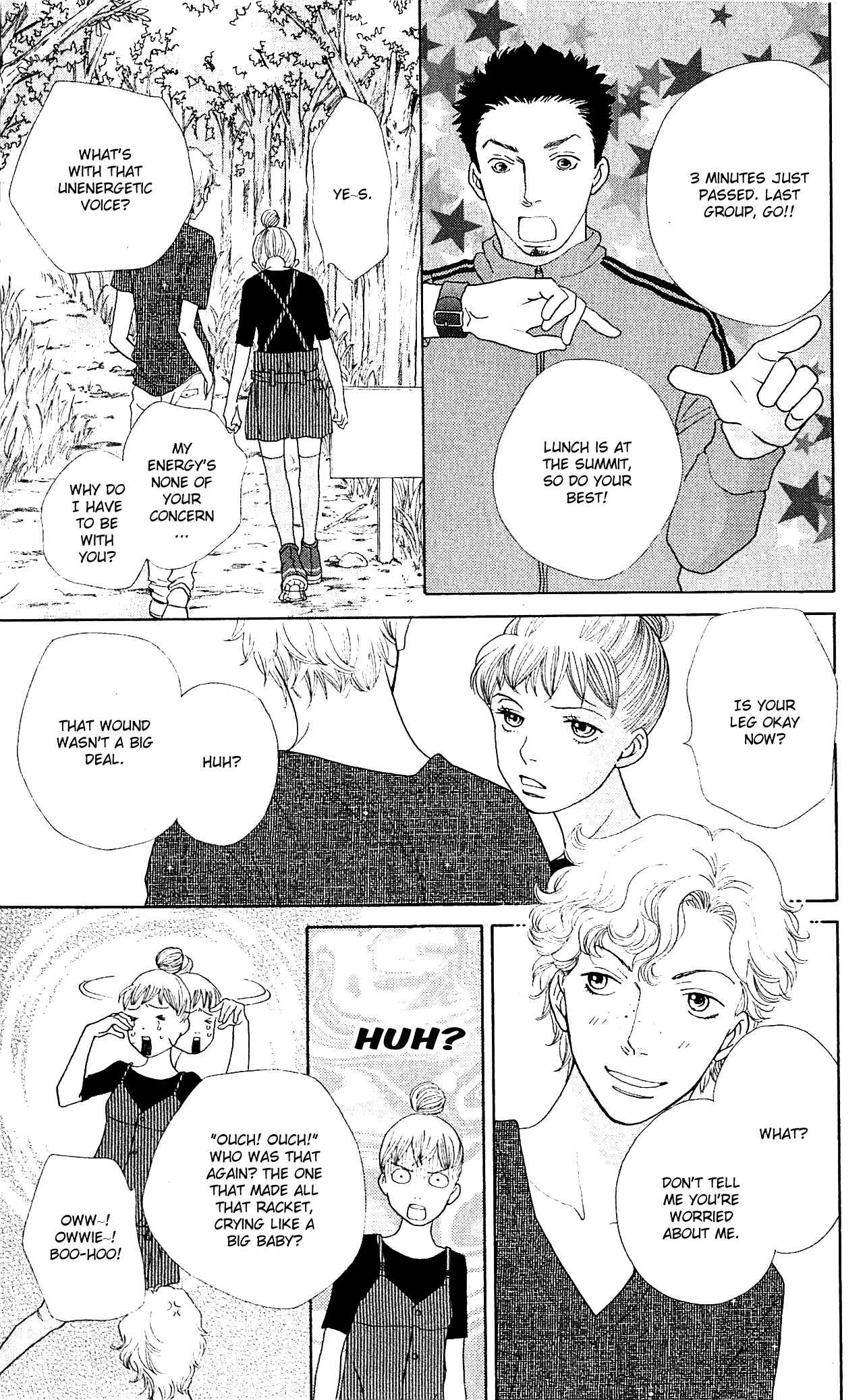 Page 20 Chapter 10 Tora to Ookami