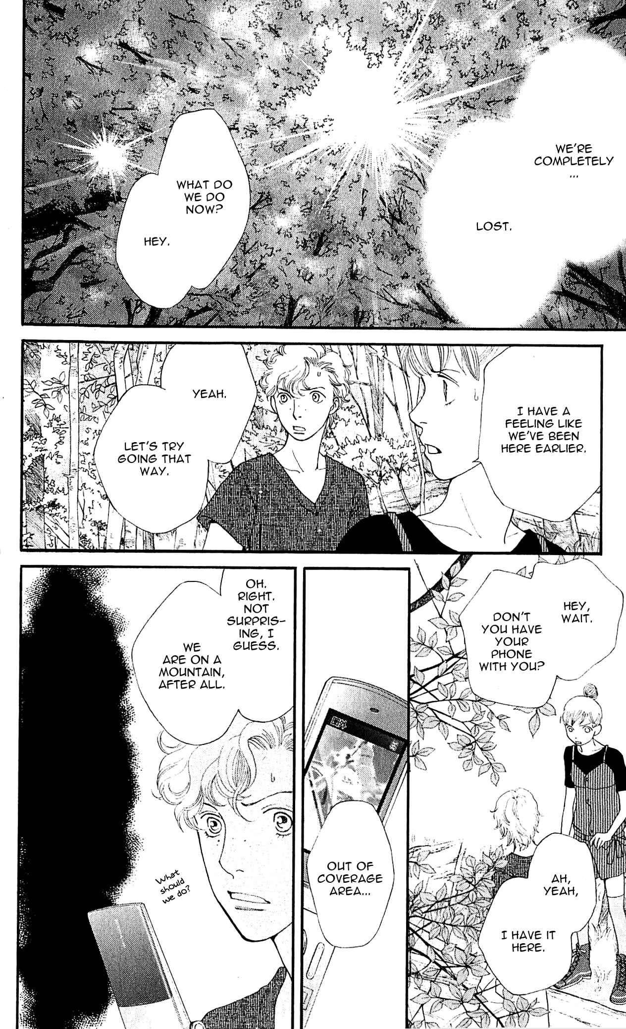 Page 25 Chapter 10 Tora to Ookami