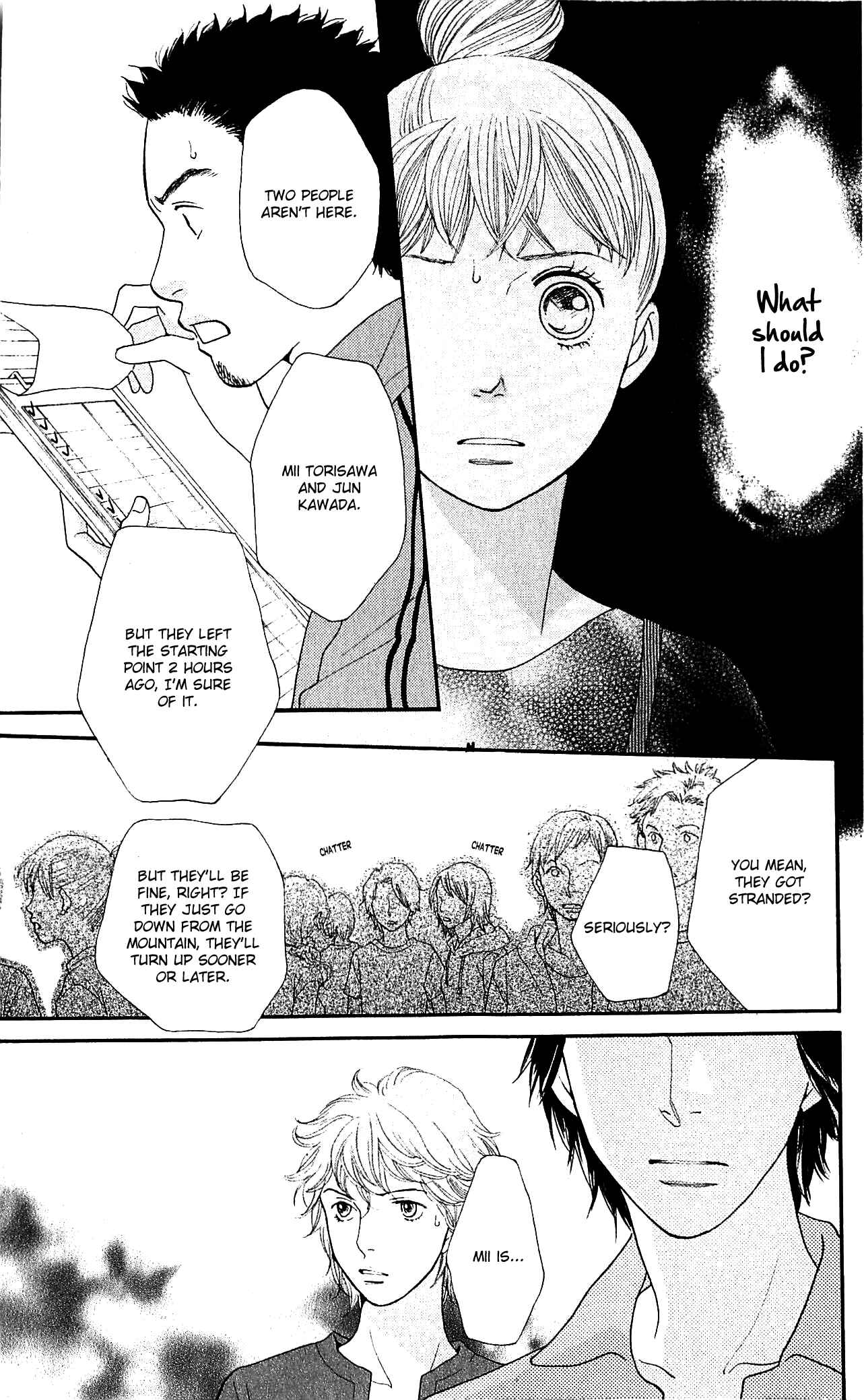 Page 26 Chapter 10 Tora to Ookami