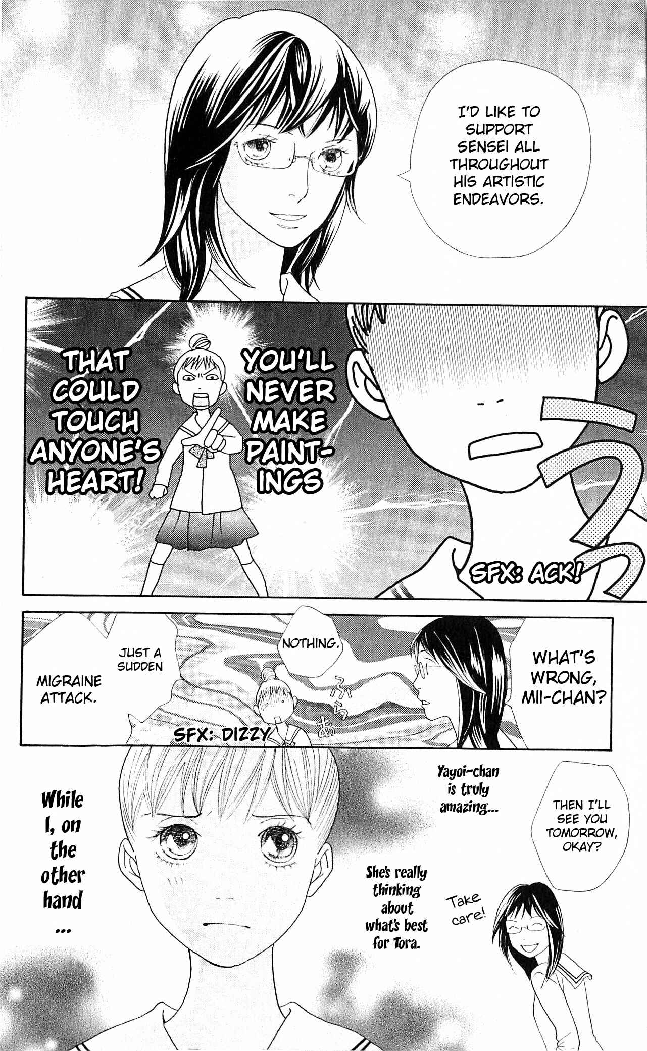 Page 14 Chapter 8 Tora to Ookami