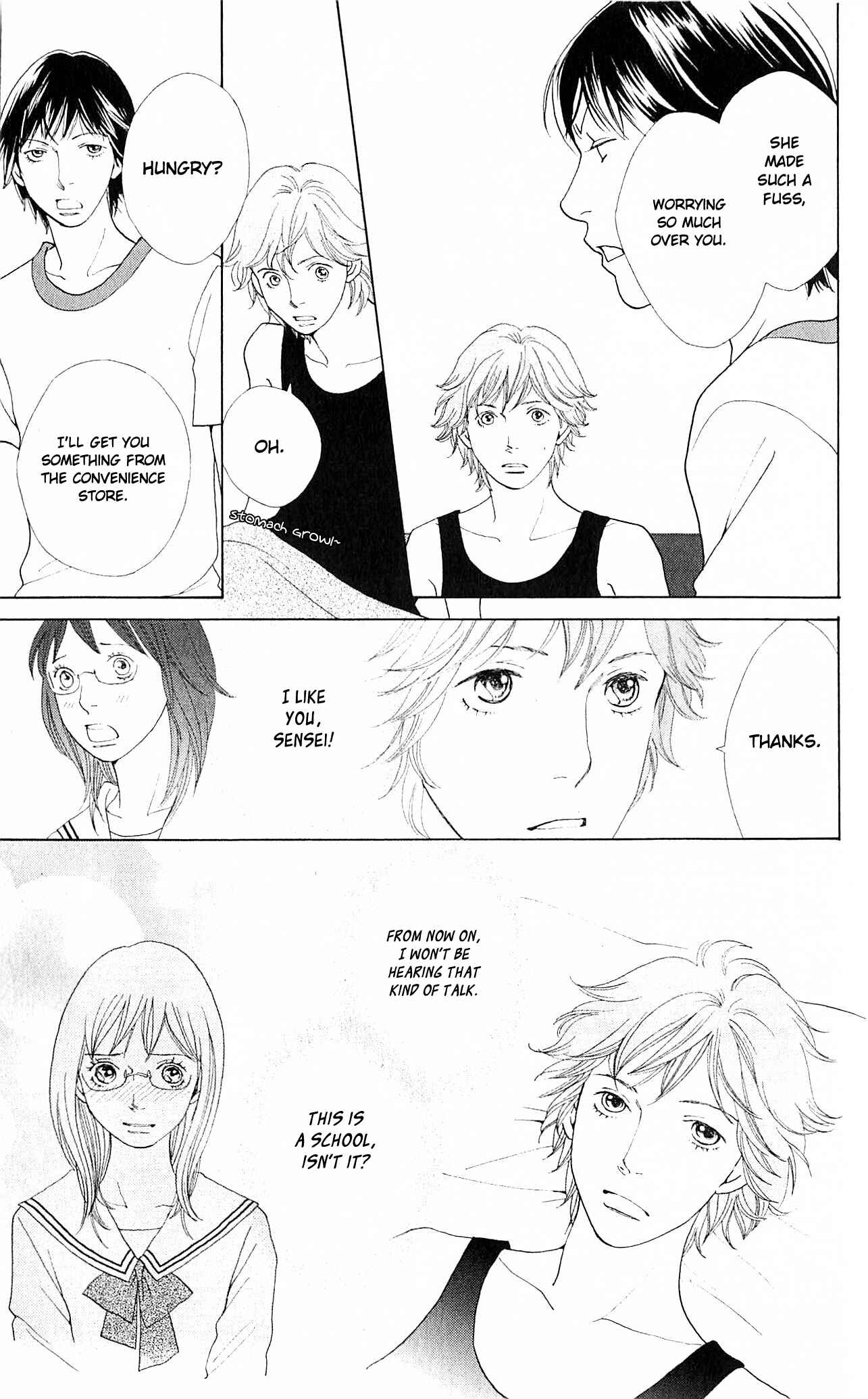 Page 21 Chapter 8 Tora to Ookami