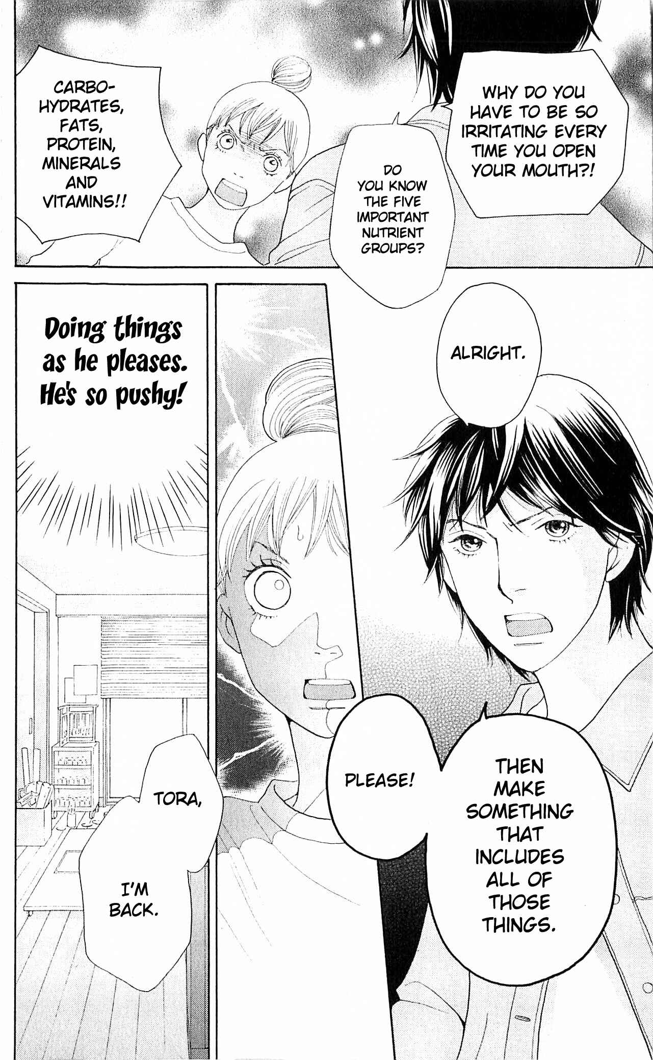 Page 26 Chapter 8 Tora to Ookami