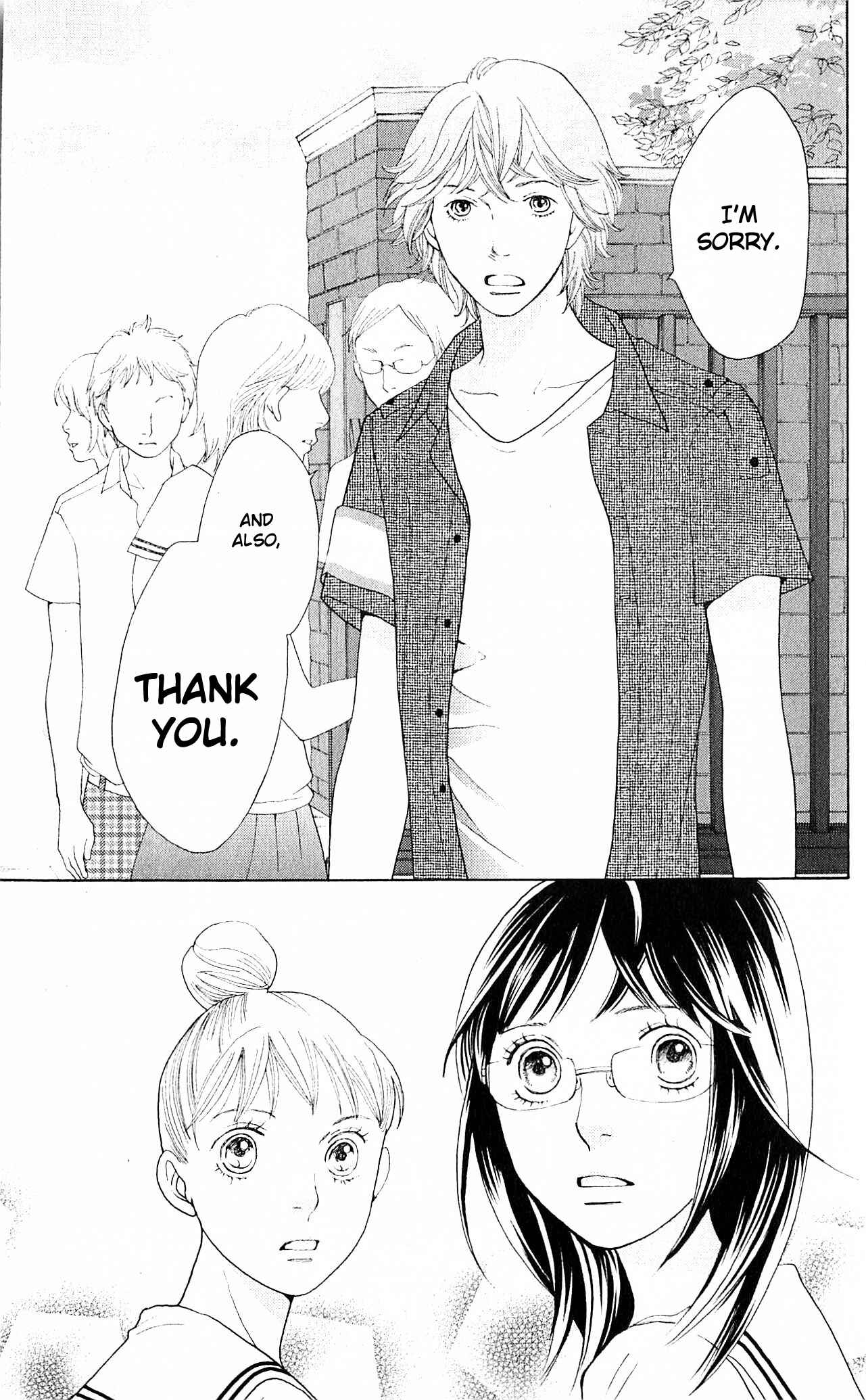 Page 43 Chapter 8 Tora to Ookami