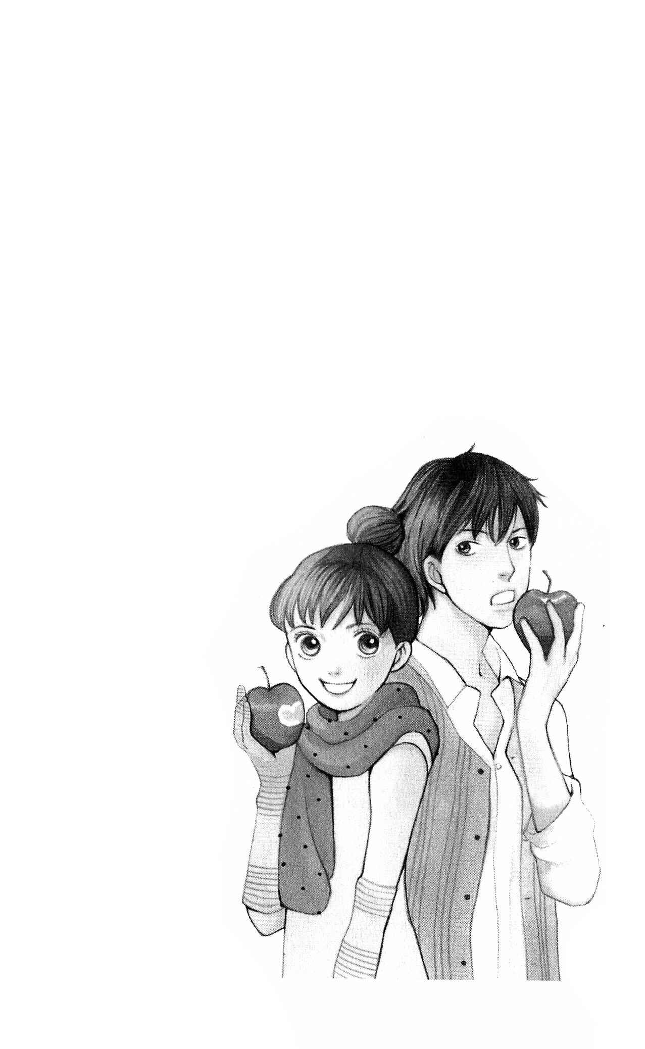 Page 46 Chapter 8 Tora to Ookami