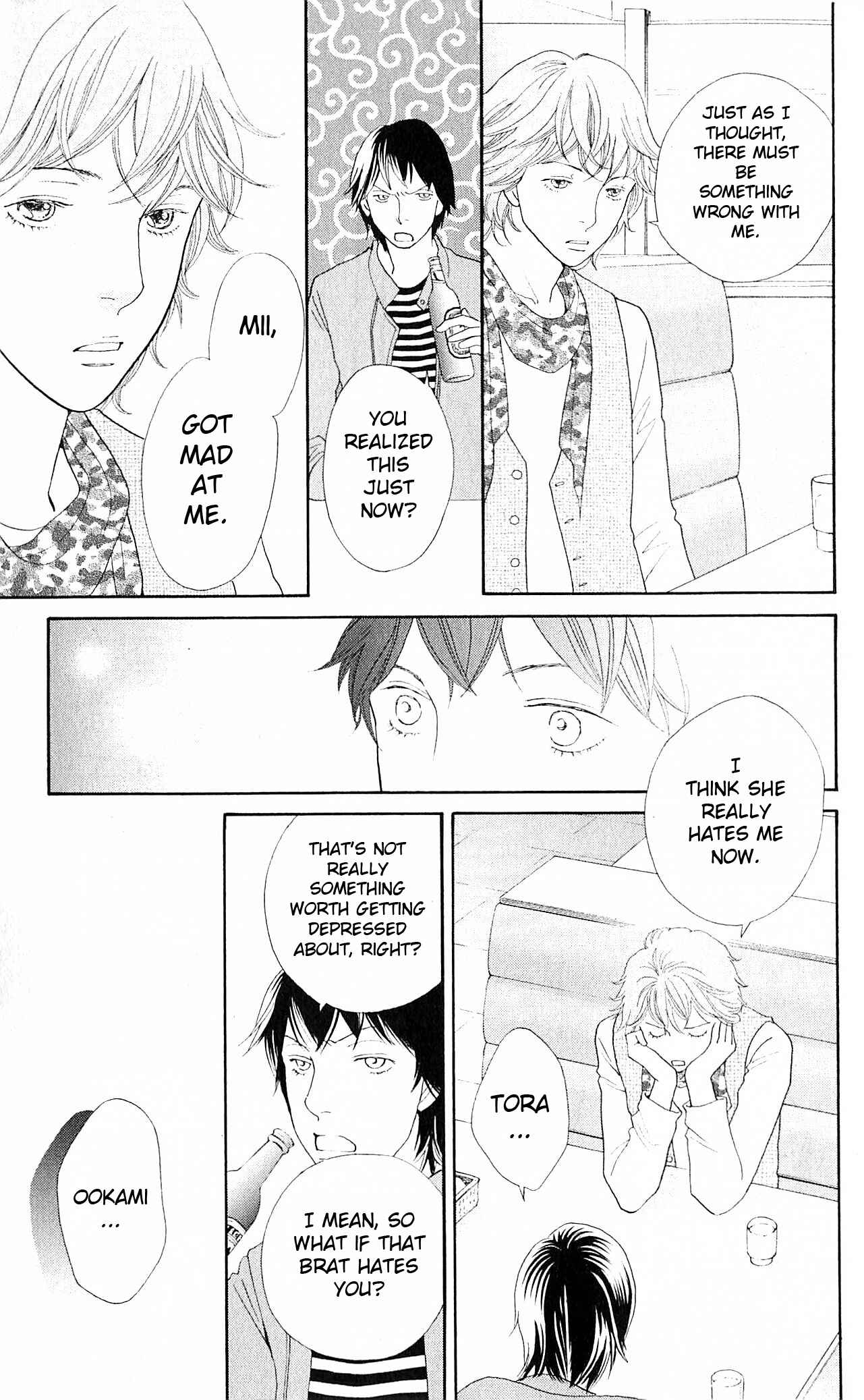 Page 9 Chapter 8 Tora to Ookami