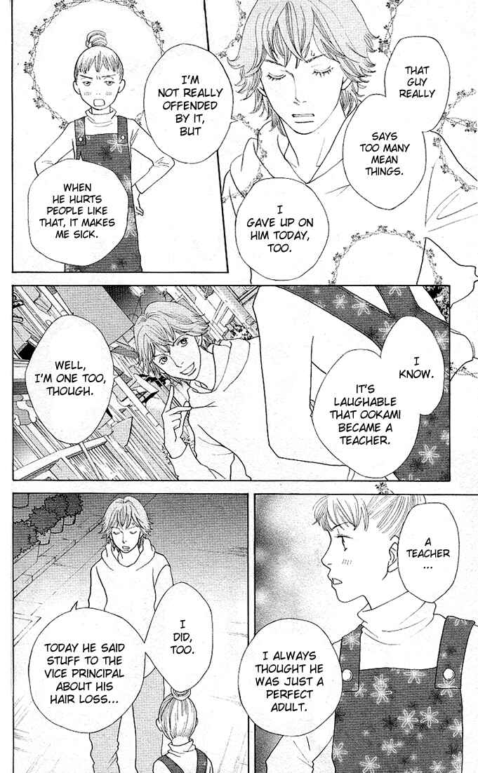 Page 22 Chapter 3 Tora to Ookami