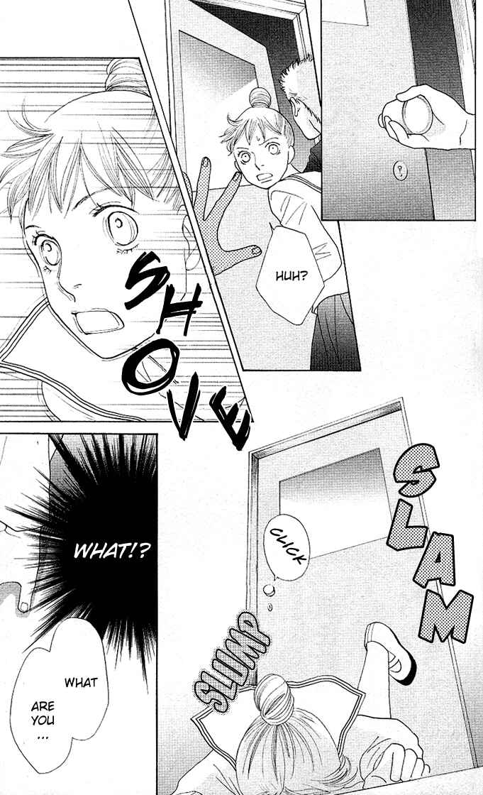 Page 33 Chapter 3 Tora to Ookami
