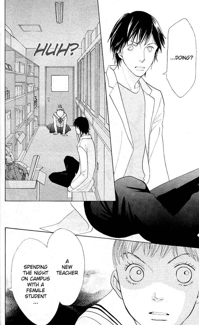 Page 34 Chapter 3 Tora to Ookami