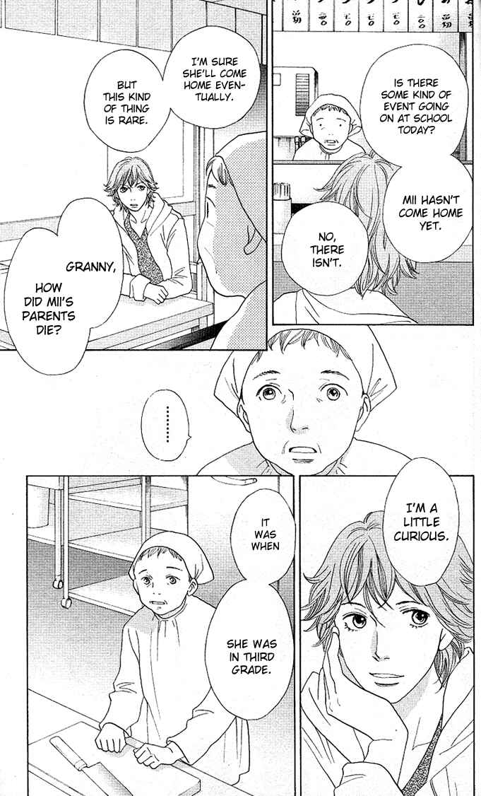 Page 37 Chapter 3 Tora to Ookami