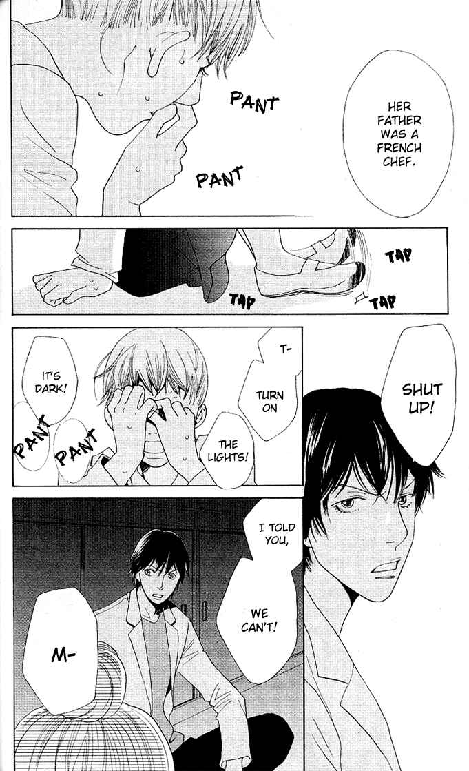 Page 38 Chapter 3 Tora to Ookami