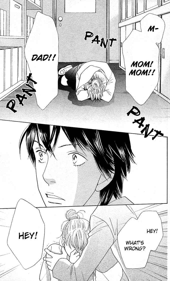 Page 39 Chapter 3 Tora to Ookami