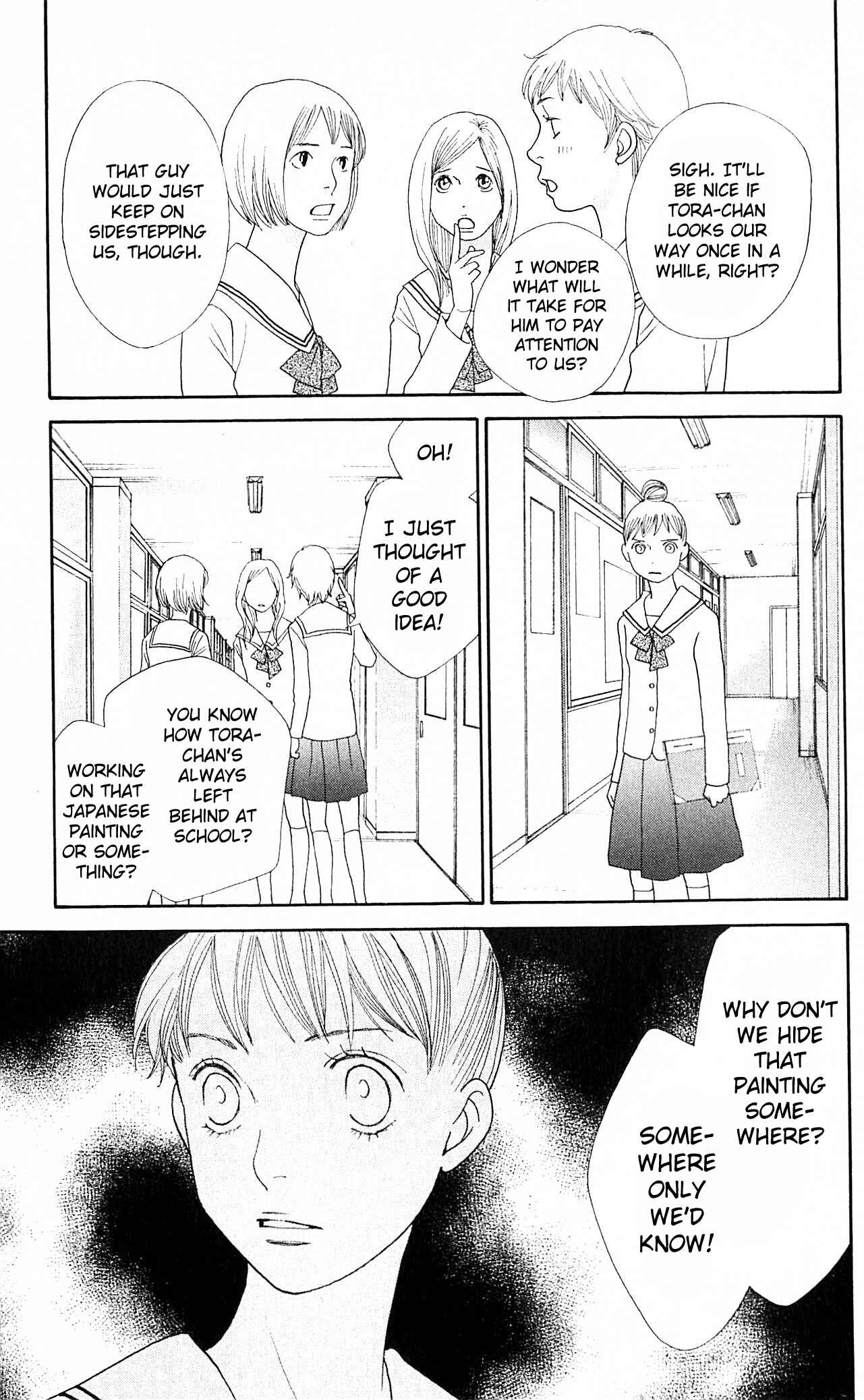 Page 11 Chapter 7 Tora to Ookami