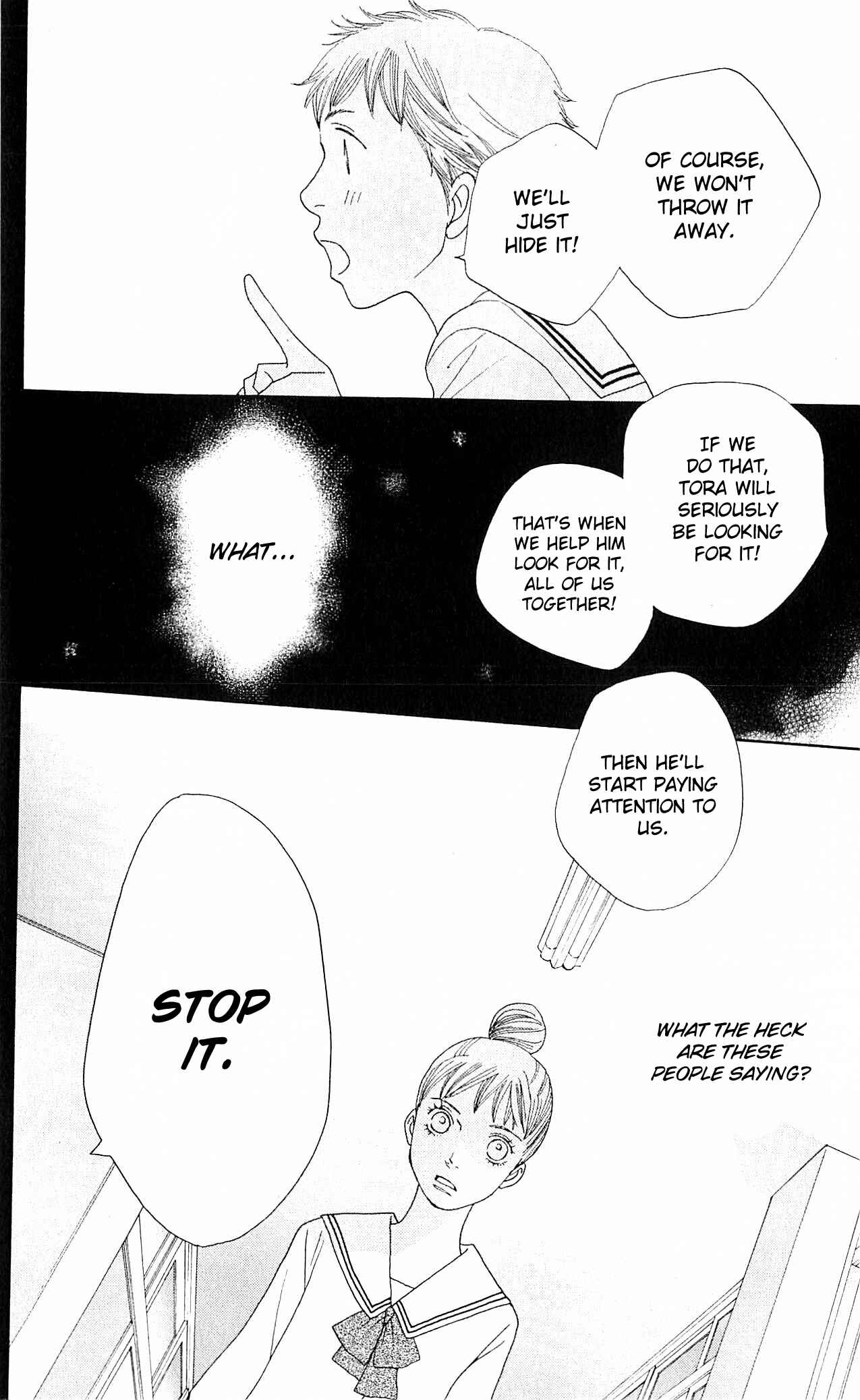 Page 12 Chapter 7 Tora to Ookami