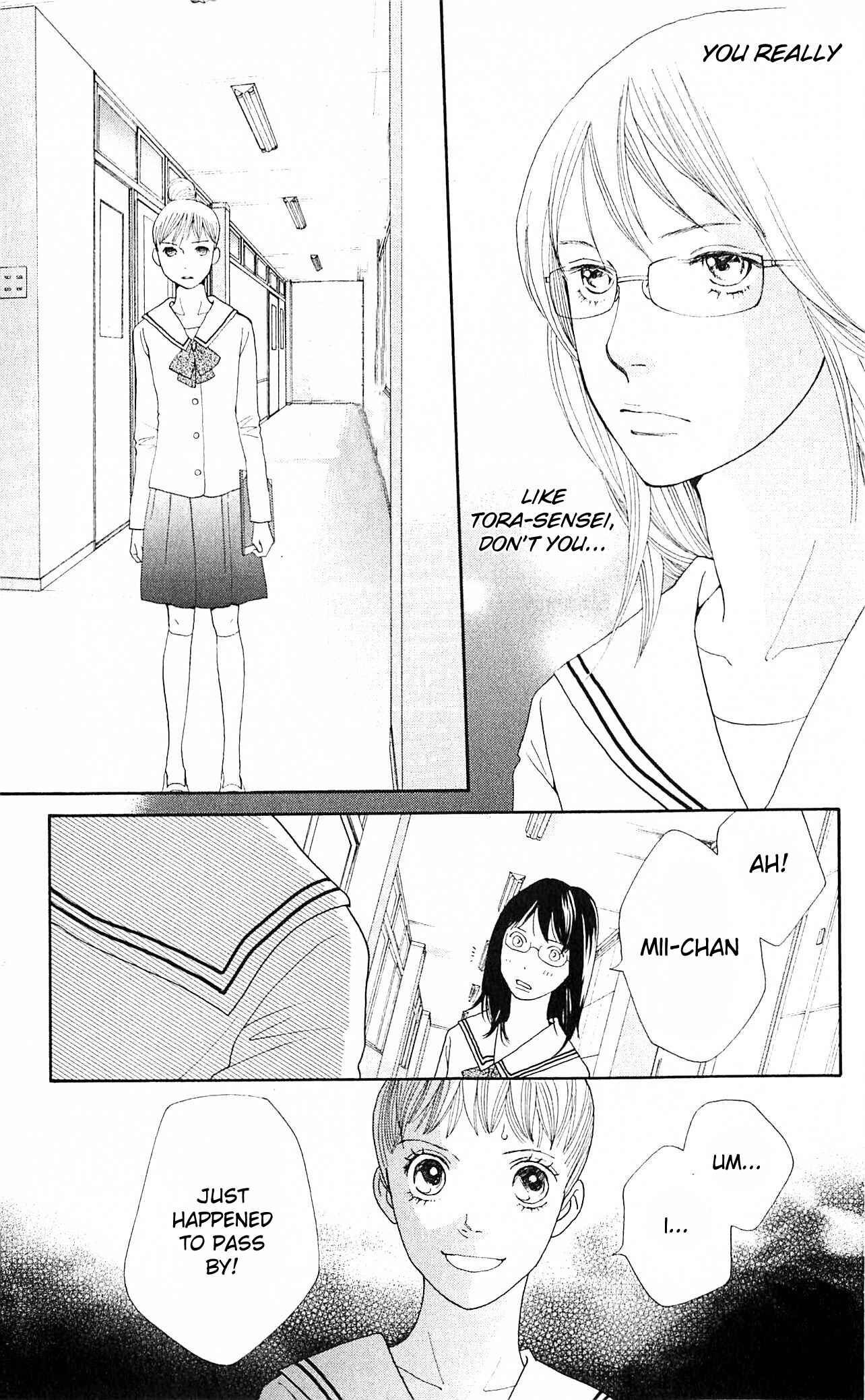 Page 15 Chapter 7 Tora to Ookami