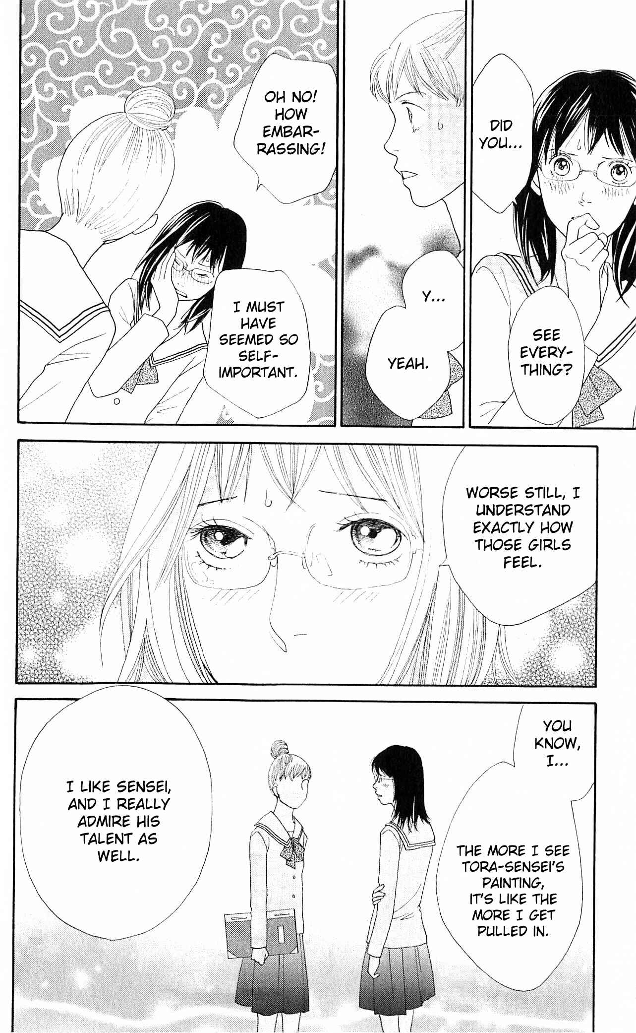 Page 16 Chapter 7 Tora to Ookami