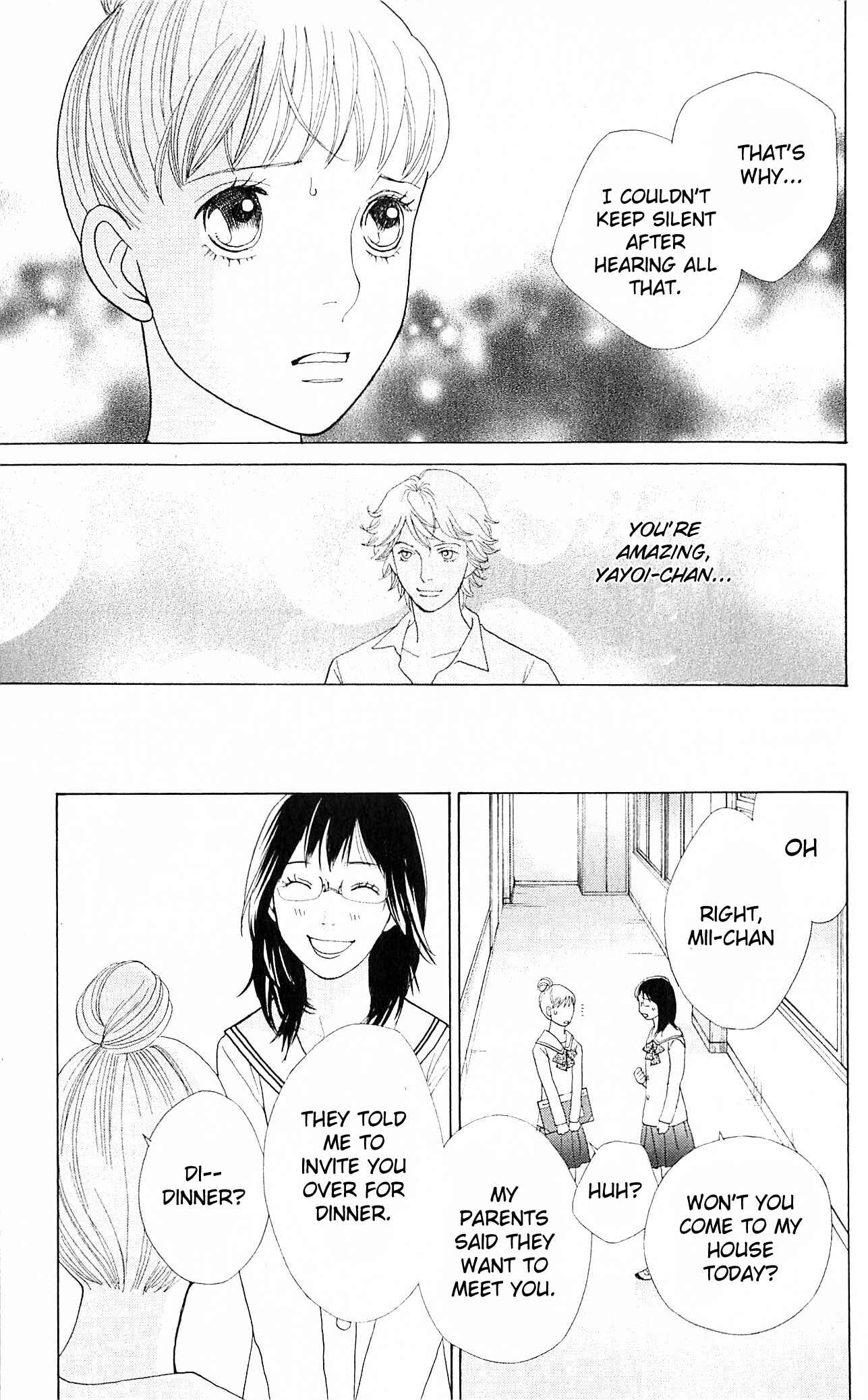 Page 17 Chapter 7 Tora to Ookami