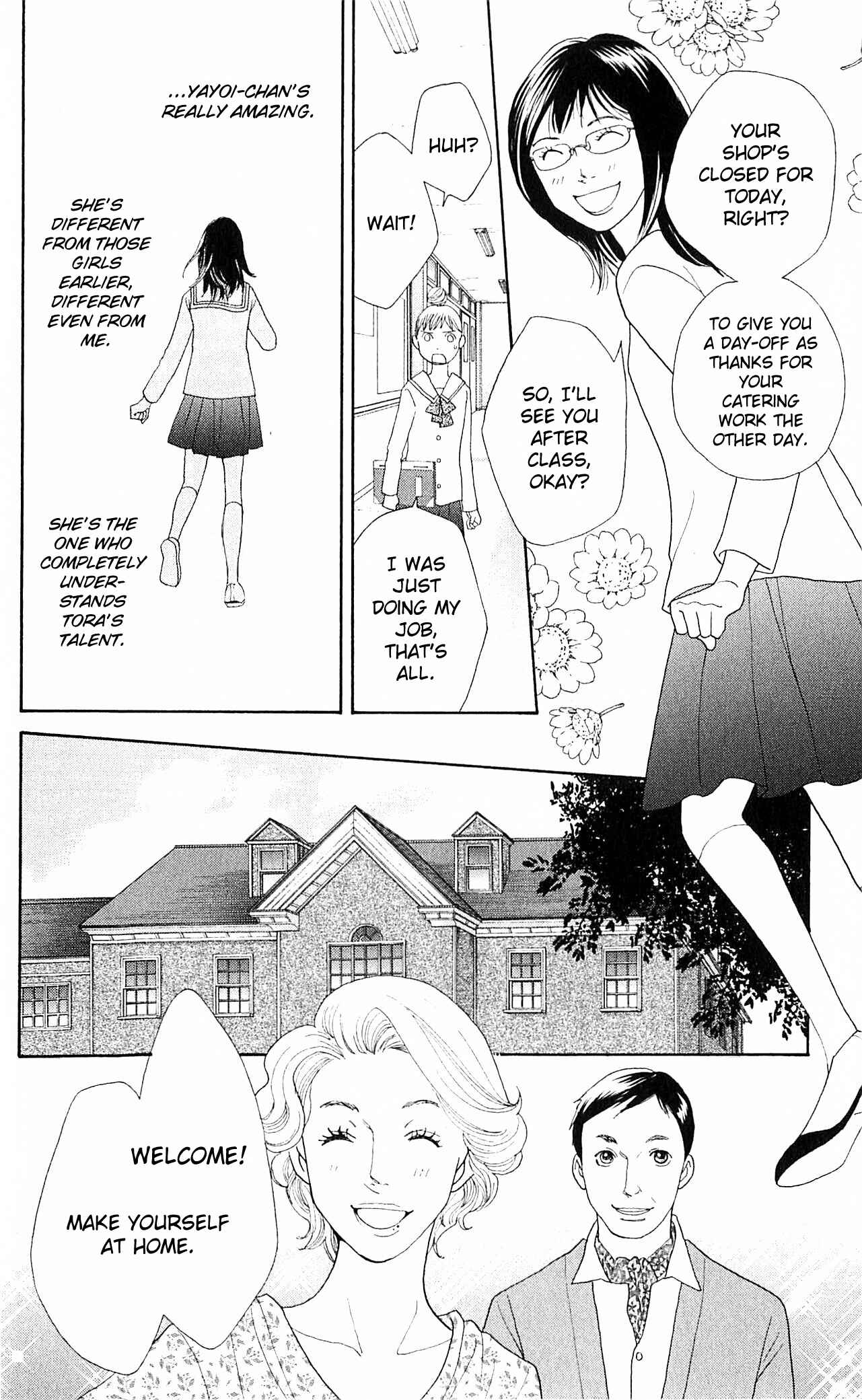 Page 18 Chapter 7 Tora to Ookami