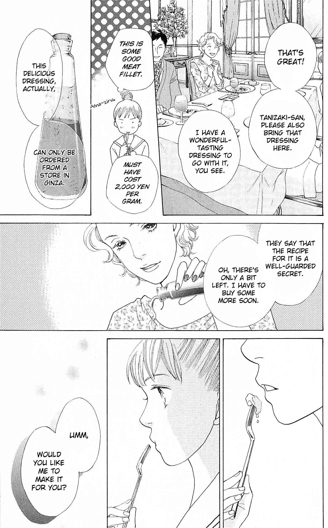 Page 21 Chapter 7 Tora to Ookami