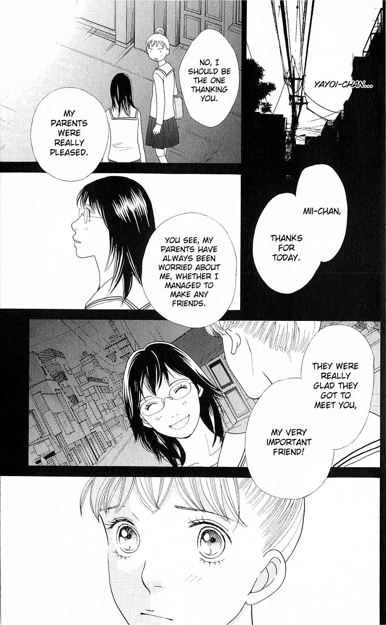 Page 25 Chapter 7 Tora to Ookami