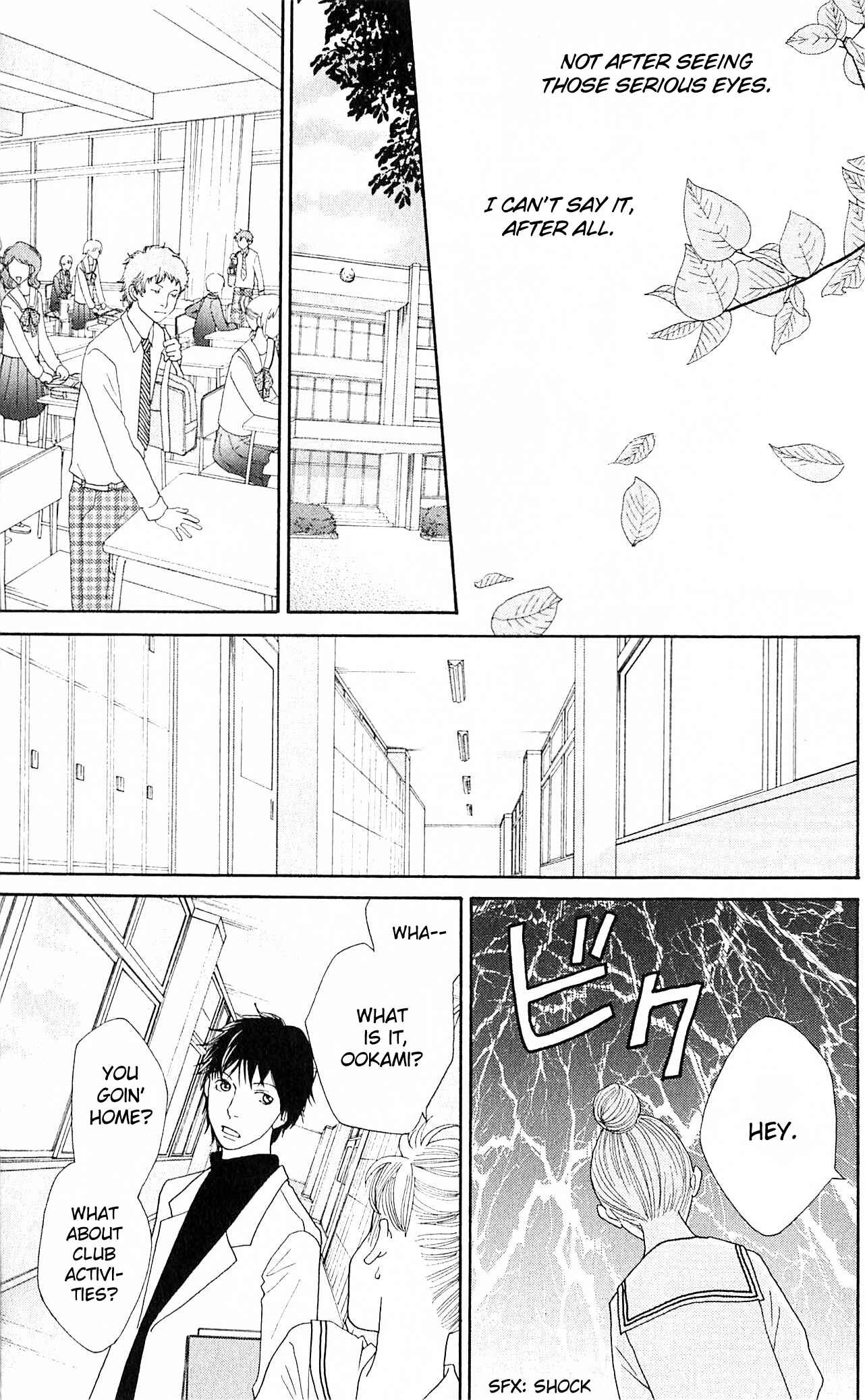 Page 29 Chapter 7 Tora to Ookami