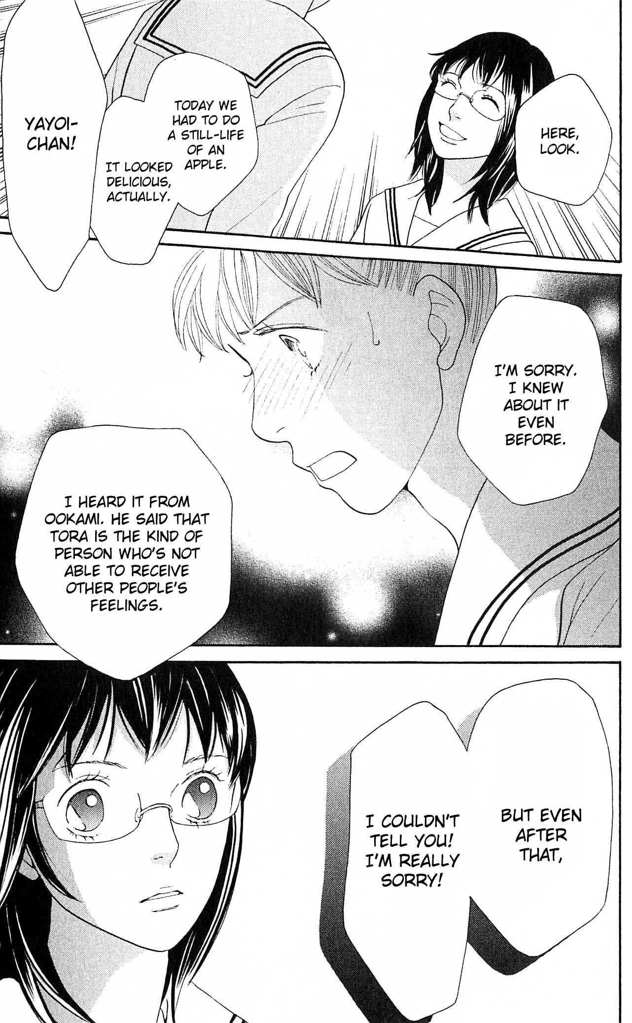 Page 39 Chapter 7 Tora to Ookami