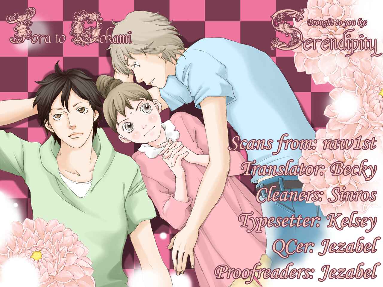 Page 43 Chapter 7 Tora to Ookami