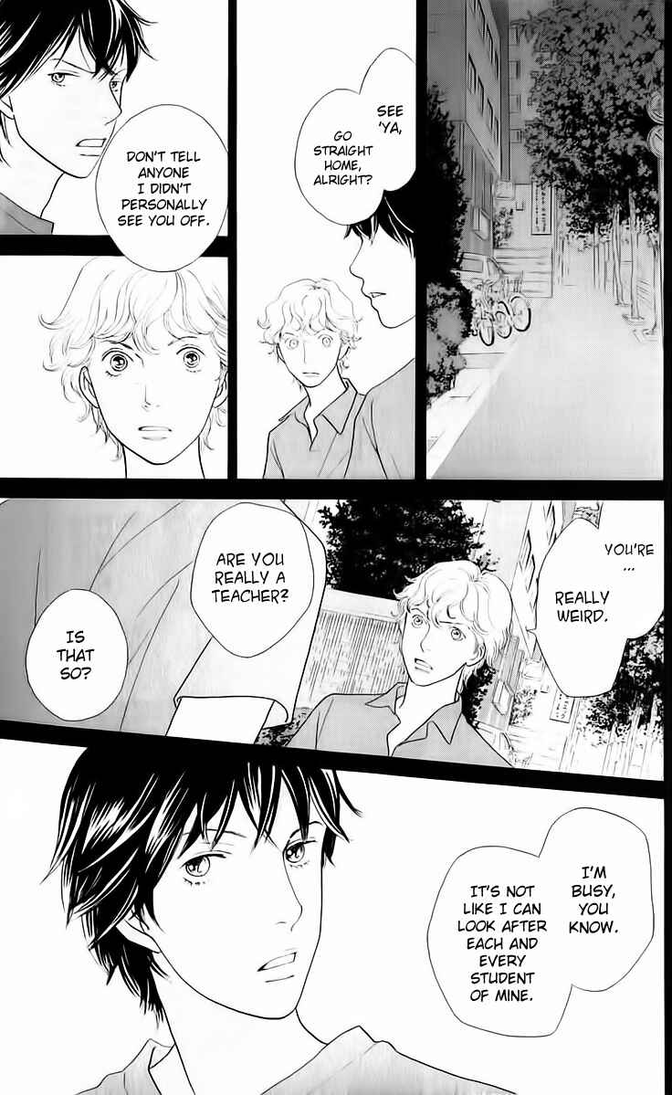 Page 11 Chapter 9 Tora to Ookami