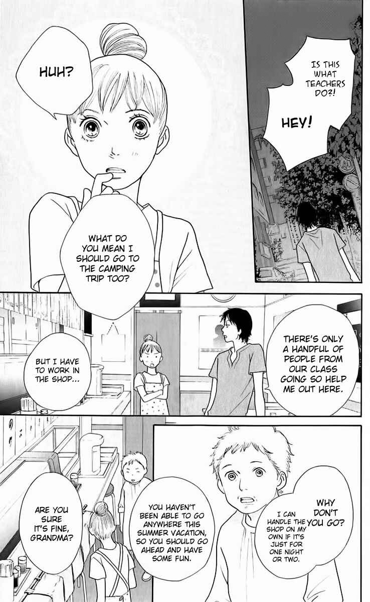 Page 13 Chapter 9 Tora to Ookami