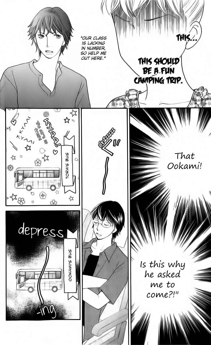 Page 18 Chapter 9 Tora to Ookami