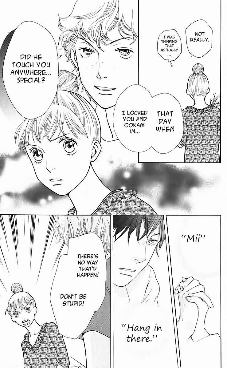 Page 25 Chapter 9 Tora to Ookami